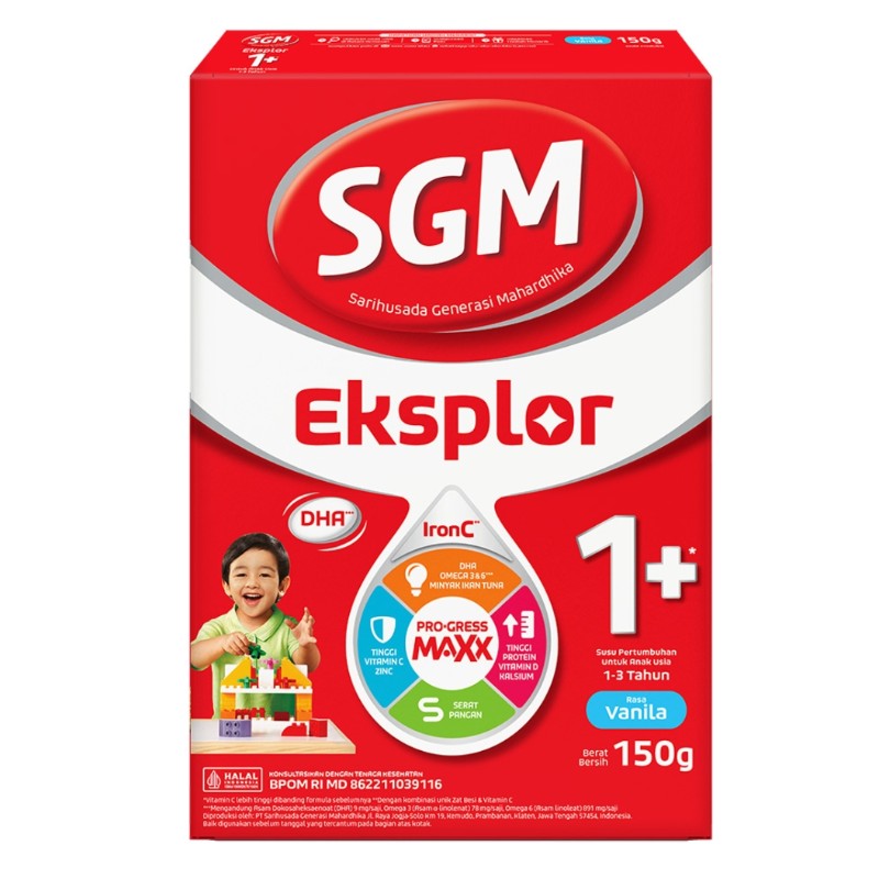 SGM 1+ 150gr Vanilla