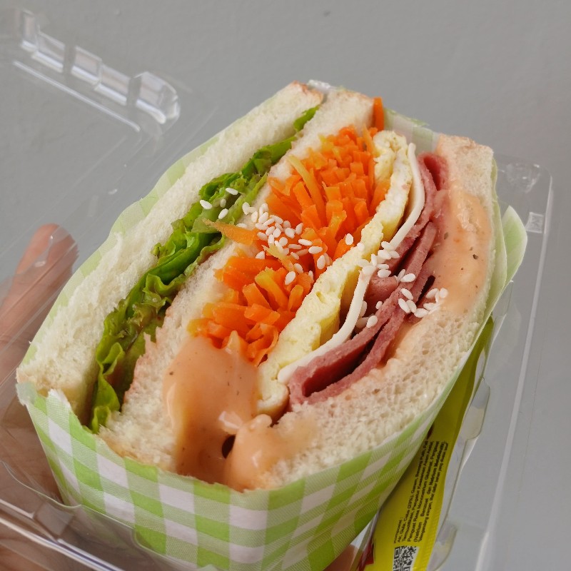 Smoked Beef (kosong)