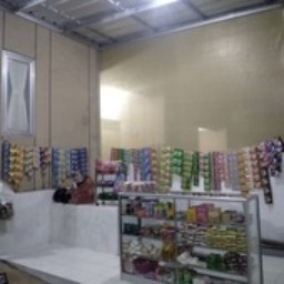 Foto profil Warung Bu Iyah